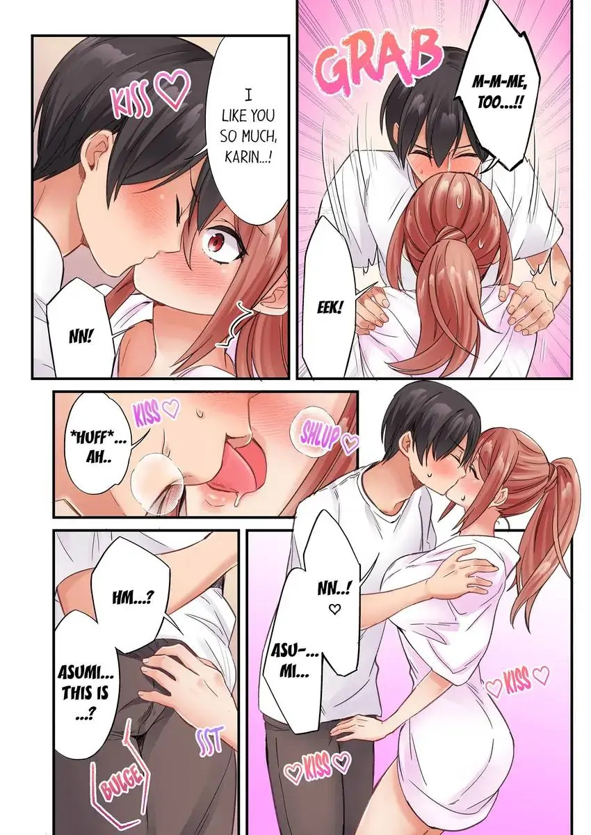 I Can’t Believe I Cum From Having My Nipples Teased…! chapter 26 page 2