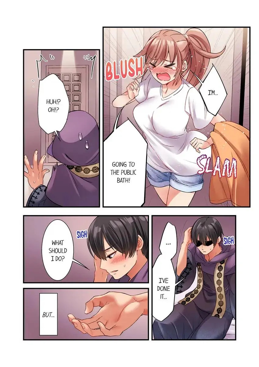 I Can’t Believe I Cum From Having My Nipples Teased…! chapter 3 page 7