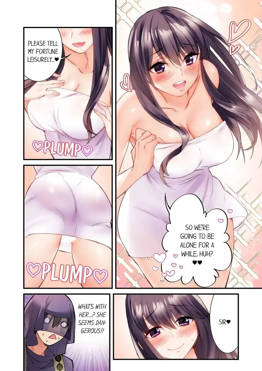 I Can’t Believe I Cum From Having My Nipples Teased…! chapter 3 page 9