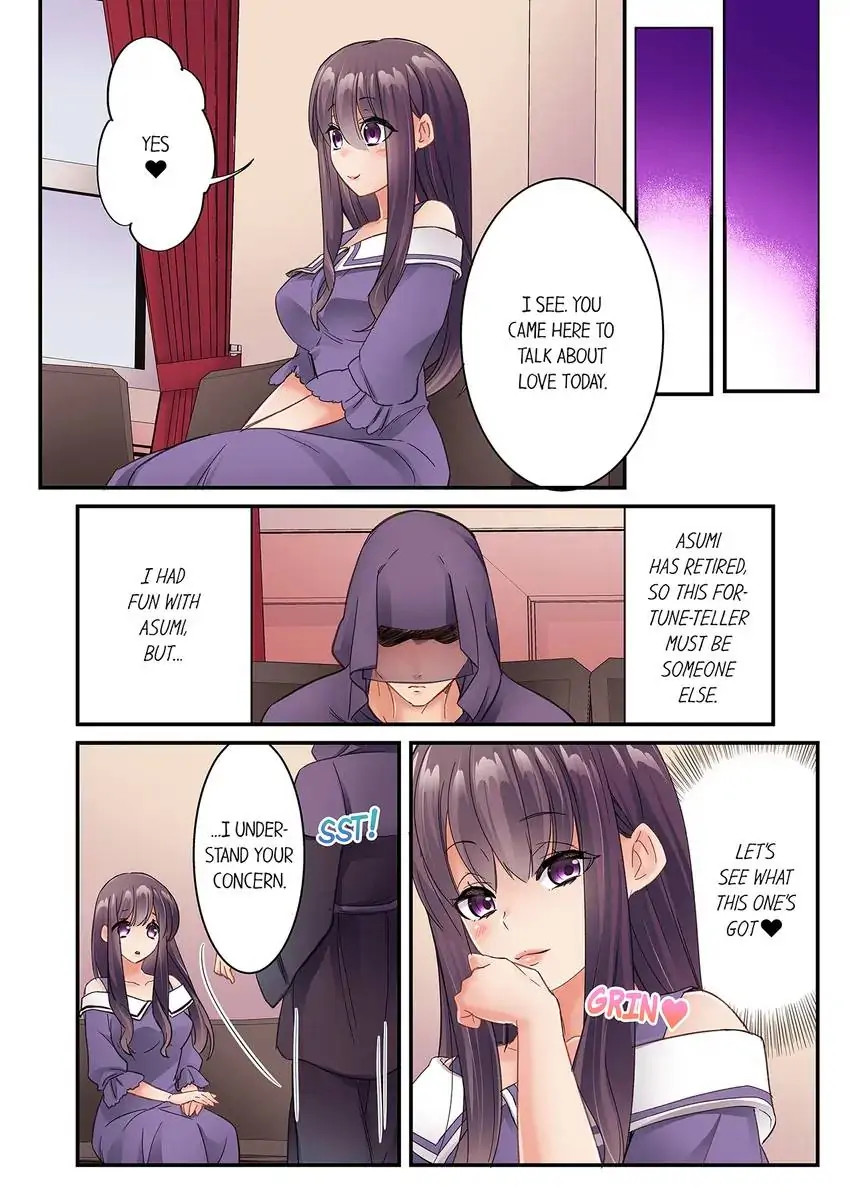 I Can’t Believe I Cum From Having My Nipples Teased…! chapter 31 page 5
