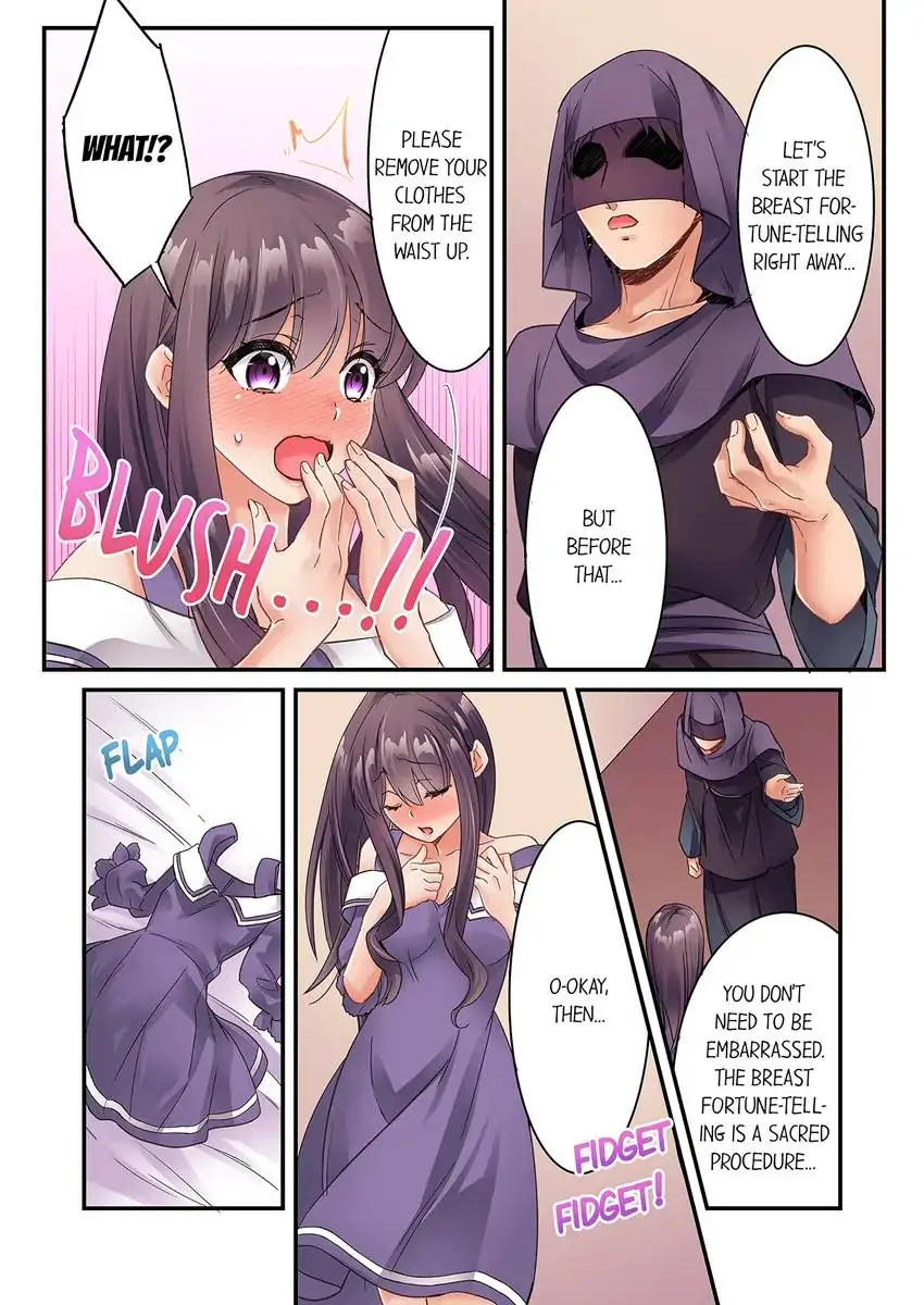 I Can’t Believe I Cum From Having My Nipples Teased…! chapter 31 page 6