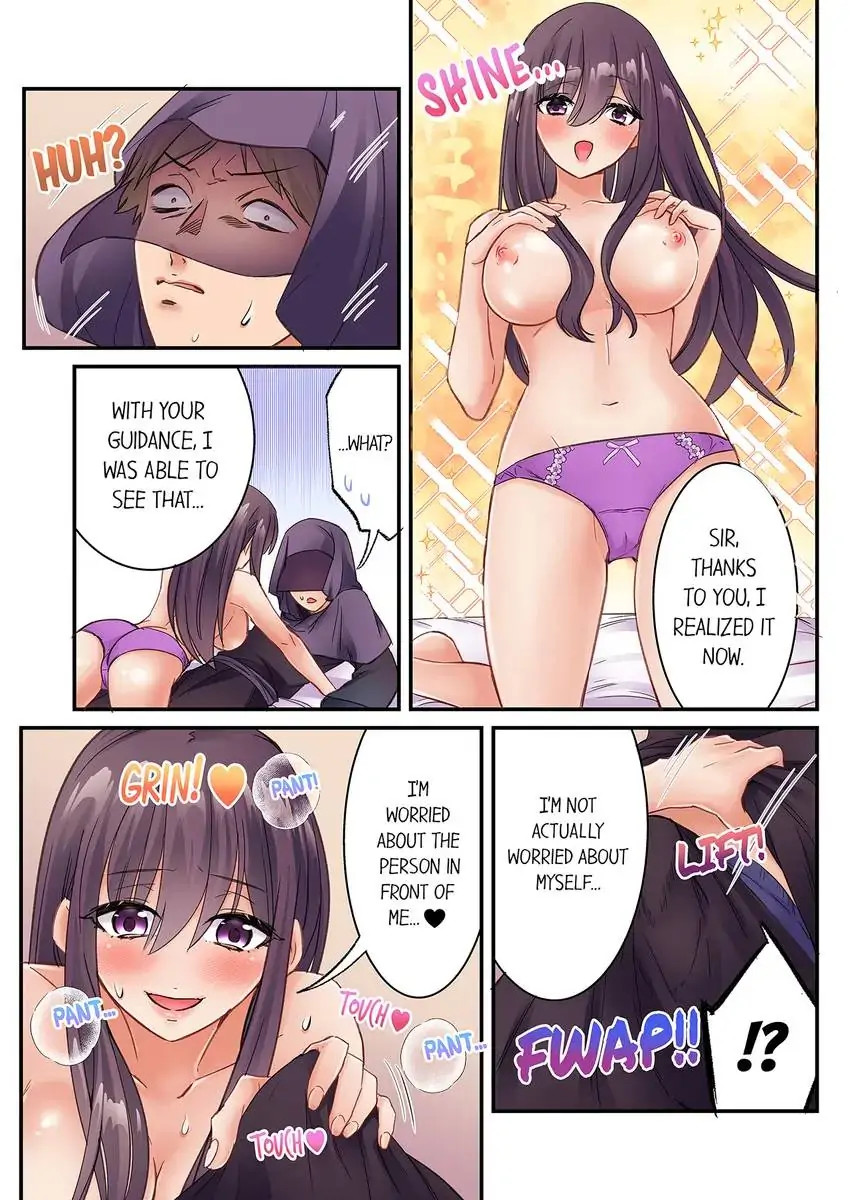 I Can’t Believe I Cum From Having My Nipples Teased…! chapter 32 page 6