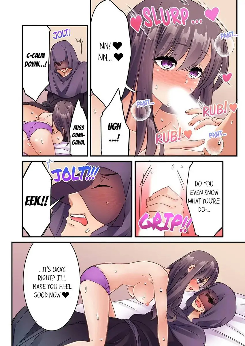 I Can’t Believe I Cum From Having My Nipples Teased…! chapter 32 page 7