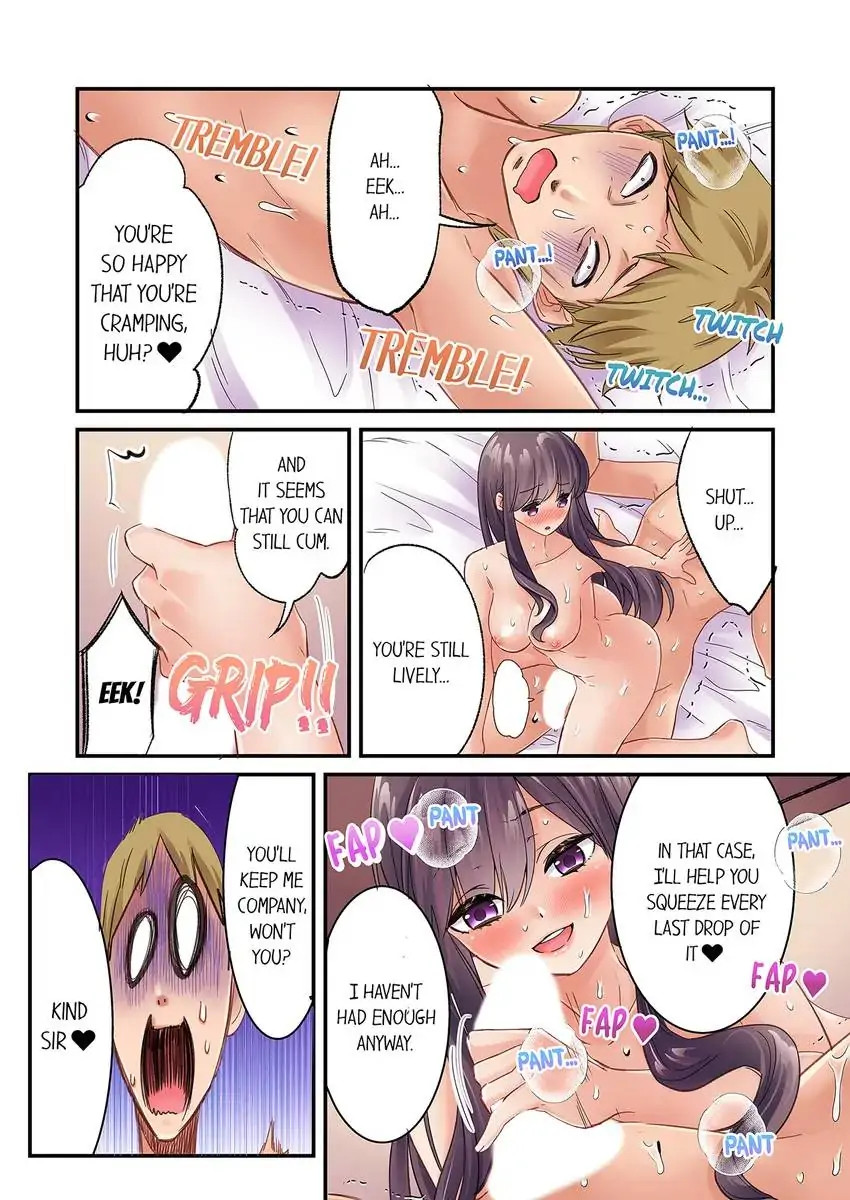 I Can’t Believe I Cum From Having My Nipples Teased…! chapter 33 page 6