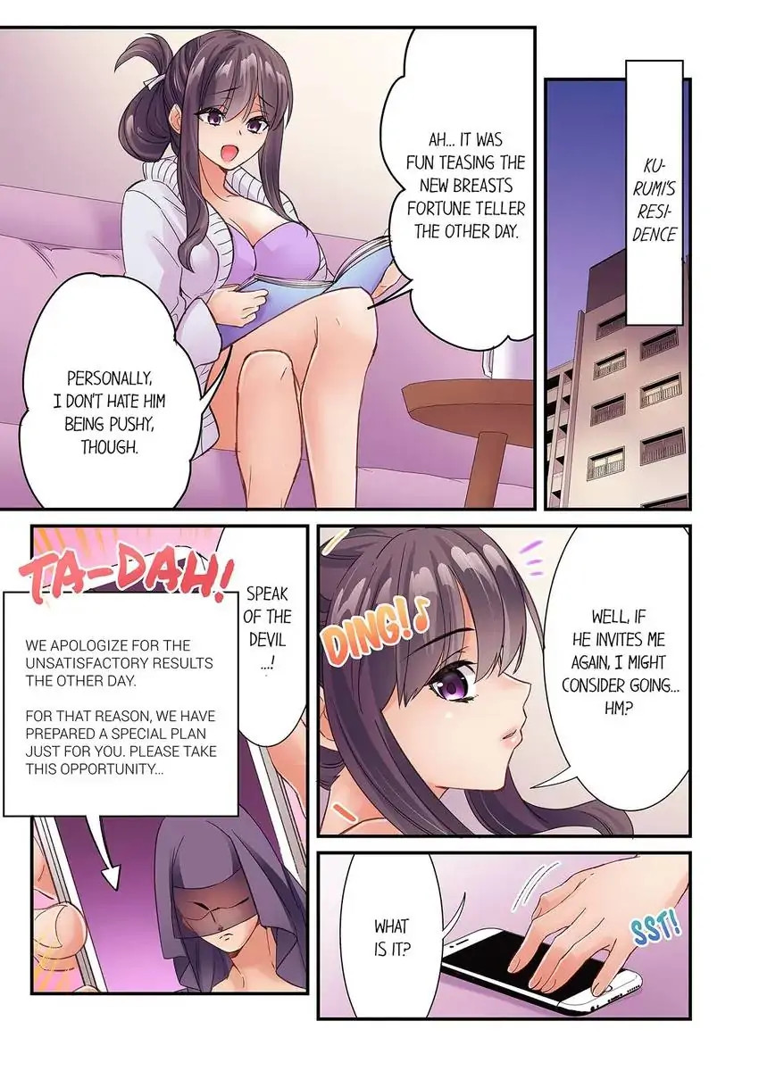 I Can’t Believe I Cum From Having My Nipples Teased…! chapter 34 page 2