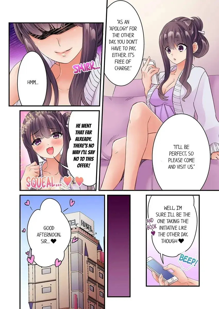I Can’t Believe I Cum From Having My Nipples Teased…! chapter 34 page 3