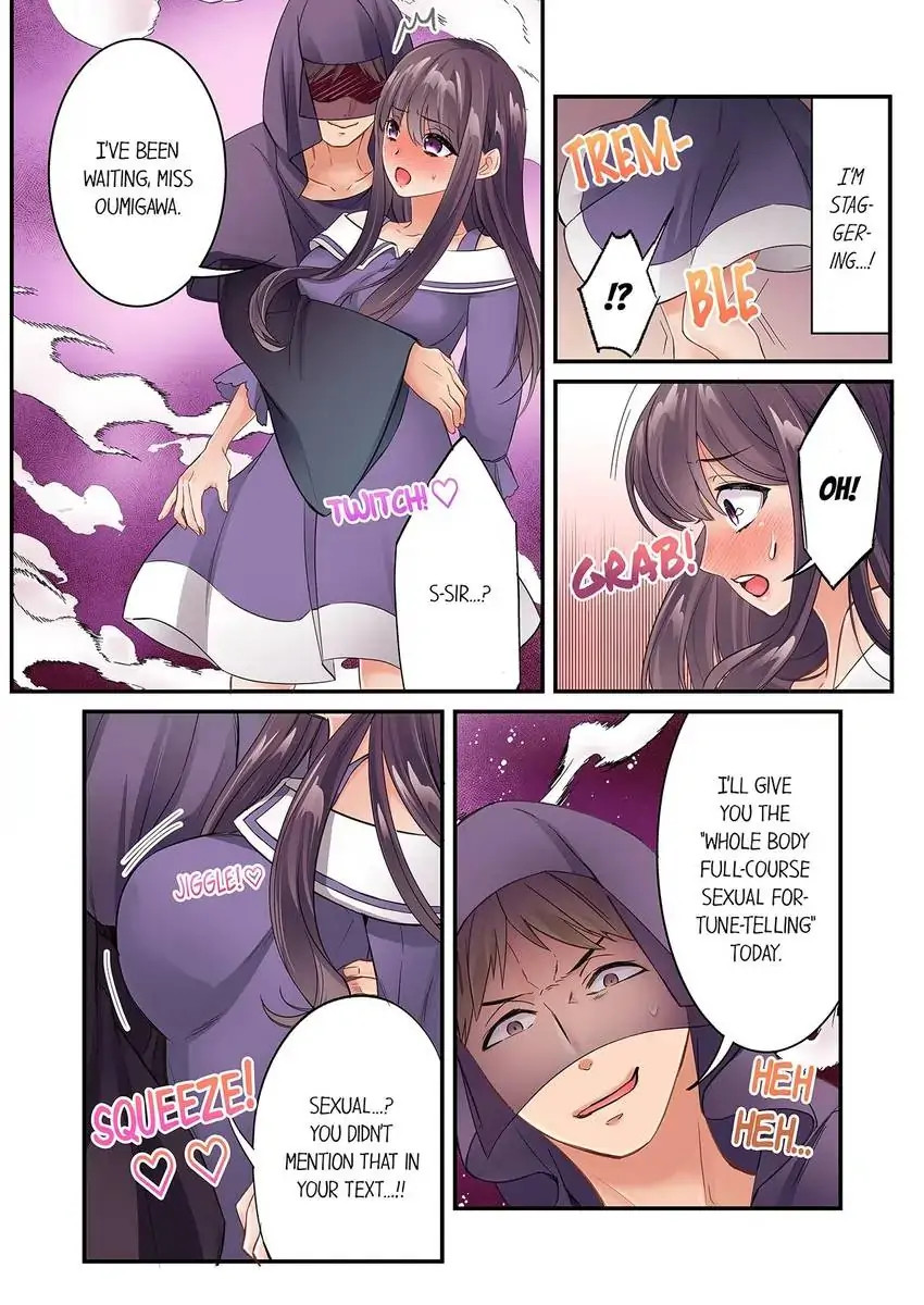 I Can’t Believe I Cum From Having My Nipples Teased…! chapter 34 page 5