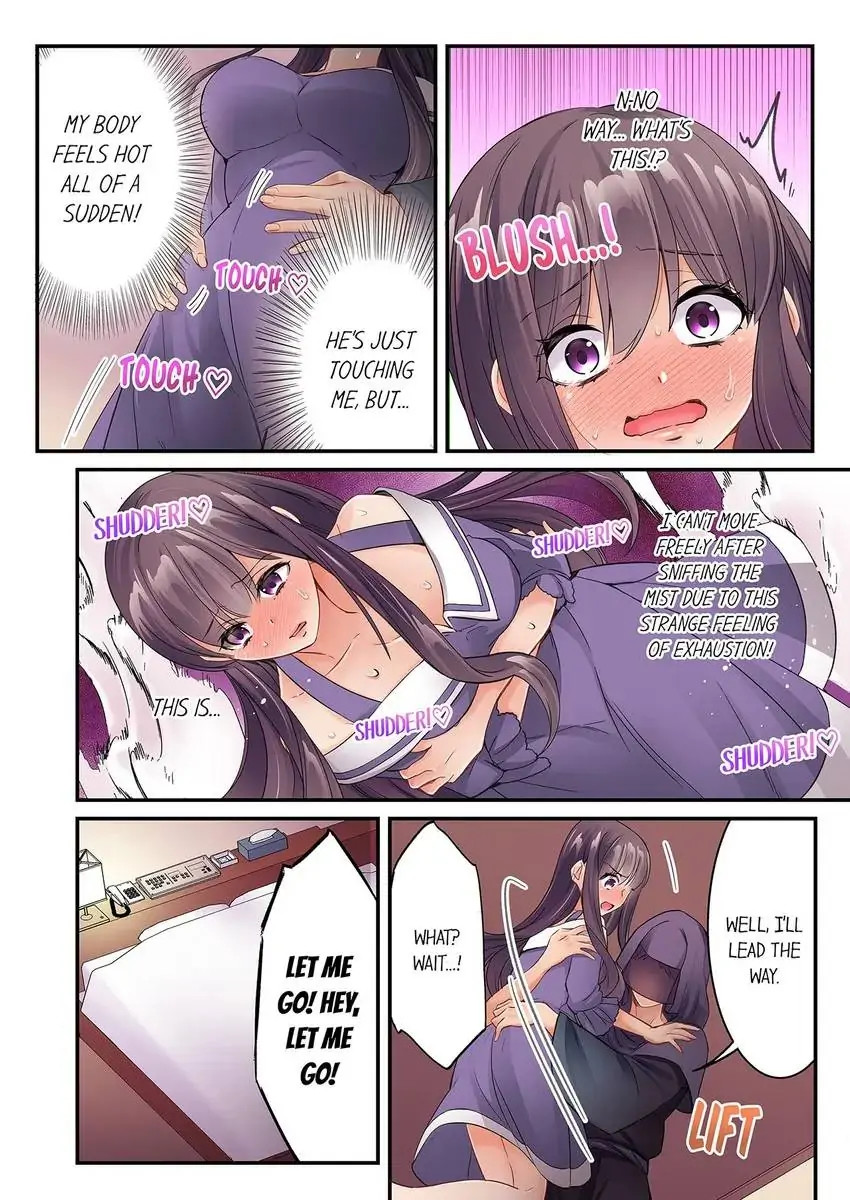 I Can’t Believe I Cum From Having My Nipples Teased…! chapter 34 page 6