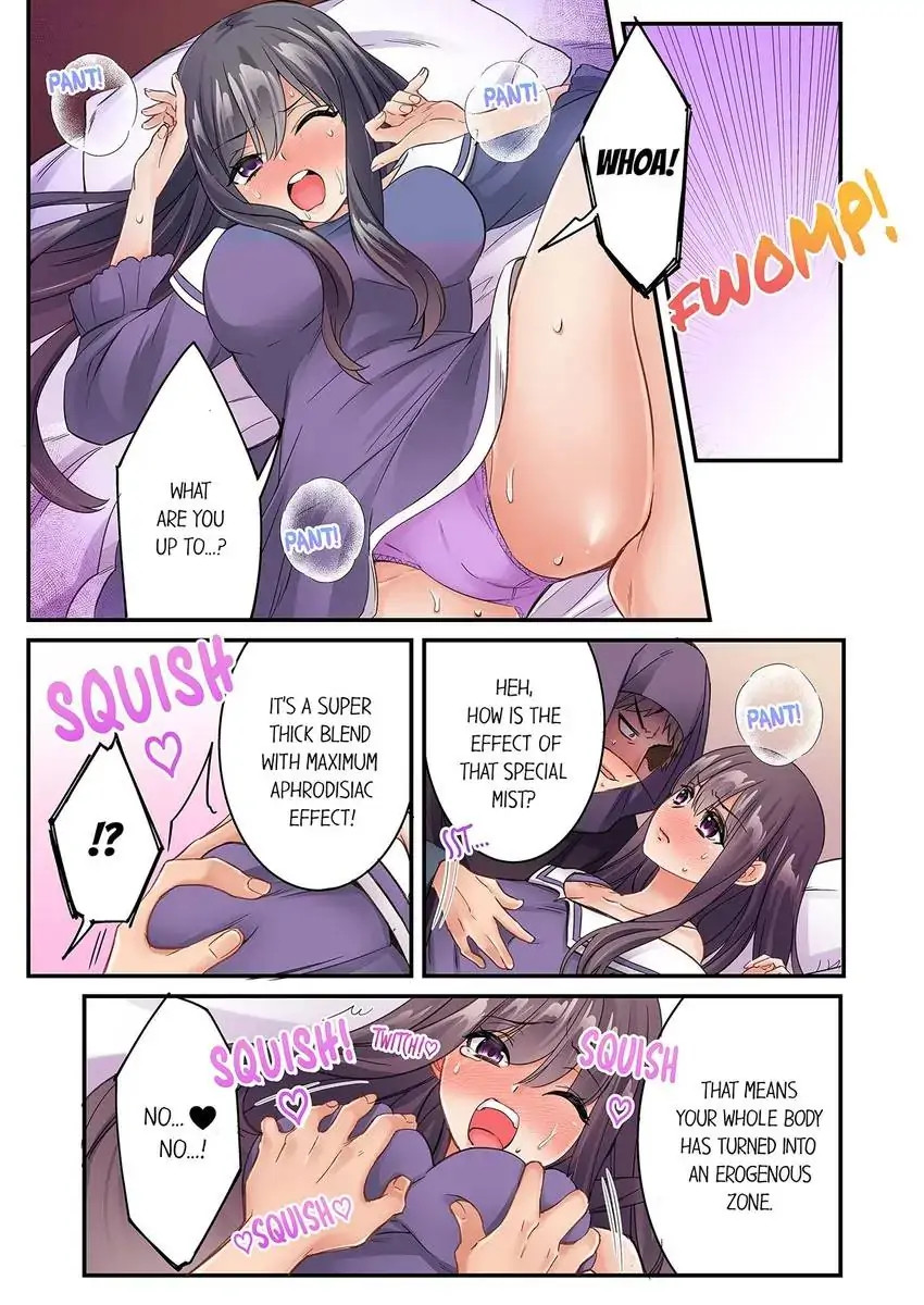 I Can’t Believe I Cum From Having My Nipples Teased…! chapter 34 page 7