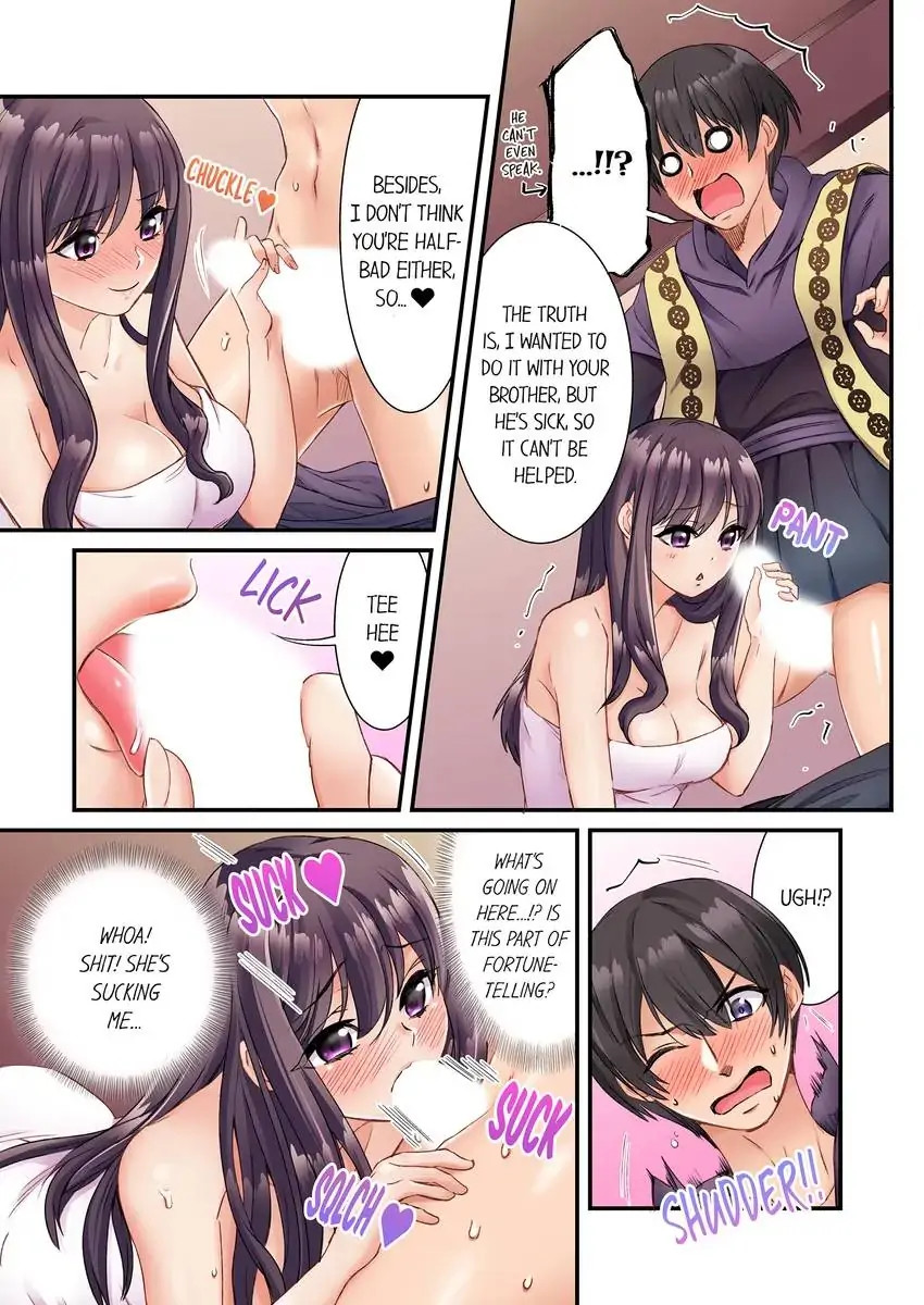 I Can’t Believe I Cum From Having My Nipples Teased…! chapter 5 page 2