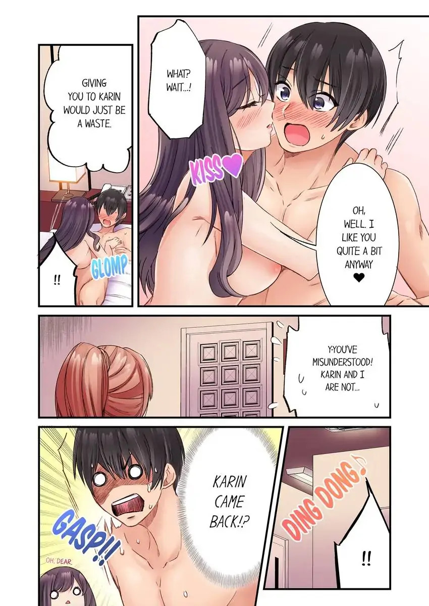 I Can’t Believe I Cum From Having My Nipples Teased…! chapter 6 page 9
