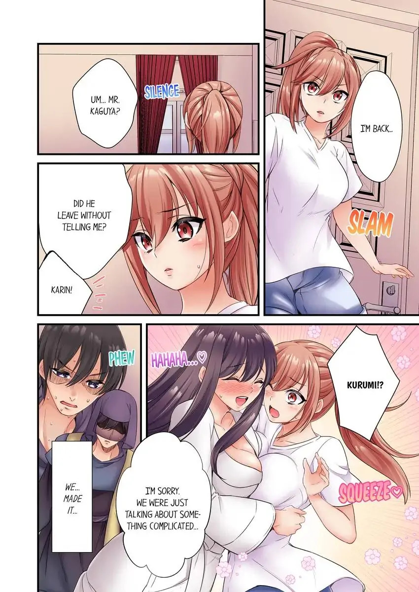 I Can’t Believe I Cum From Having My Nipples Teased…! chapter 7 page 2