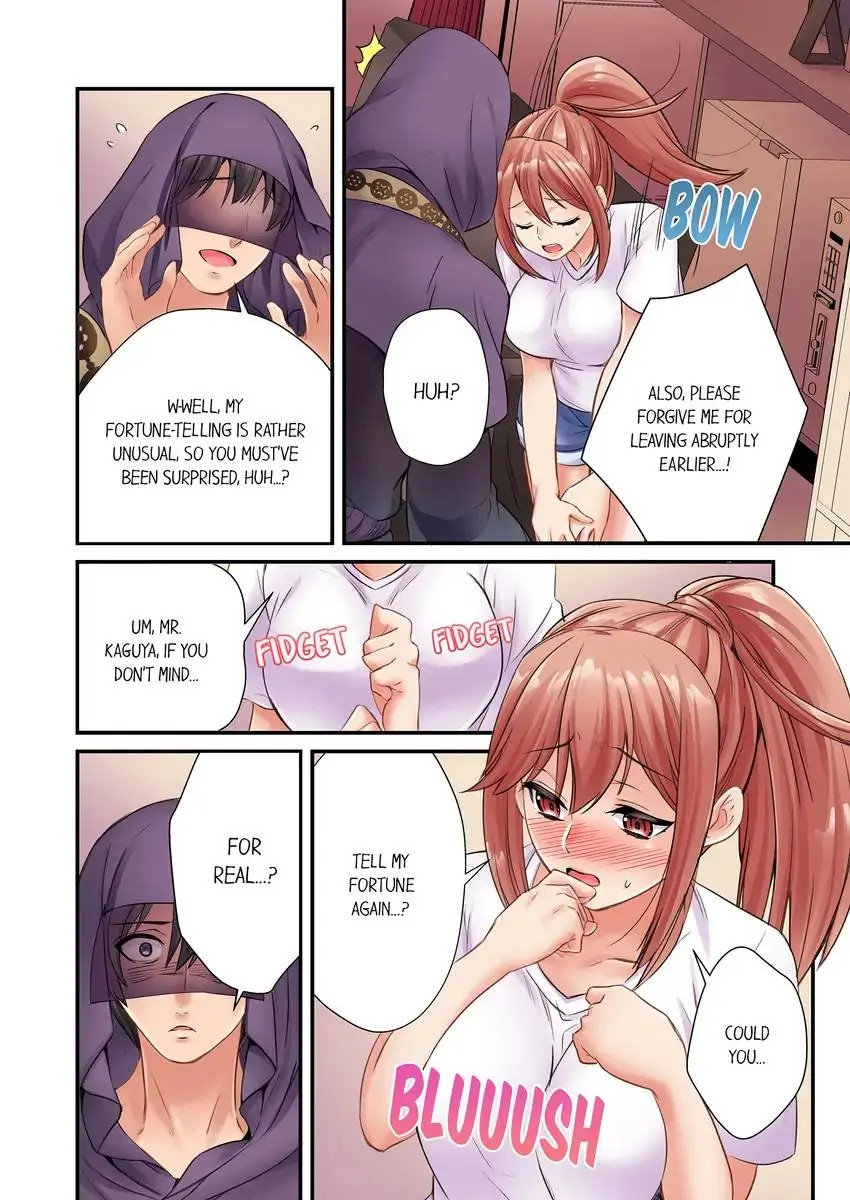 I Can’t Believe I Cum From Having My Nipples Teased…! chapter 7 page 7