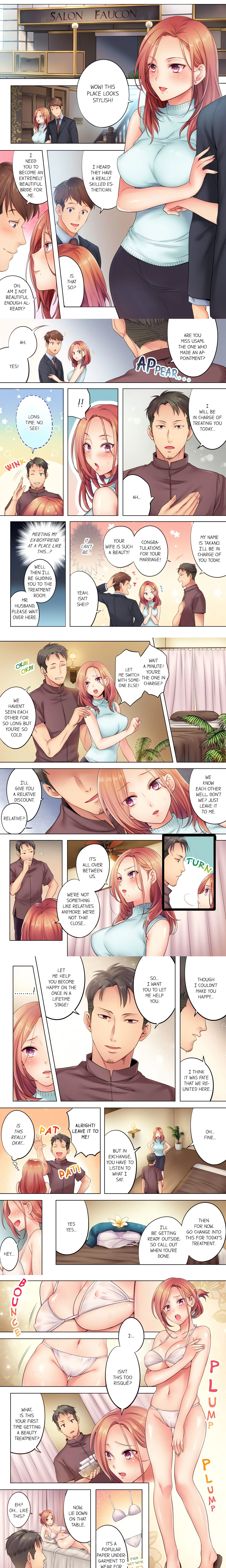 I Can’t Resist His Massage! Cheating in Front of My Husband’s Eyes (Uncensored) chapter 1 page 1