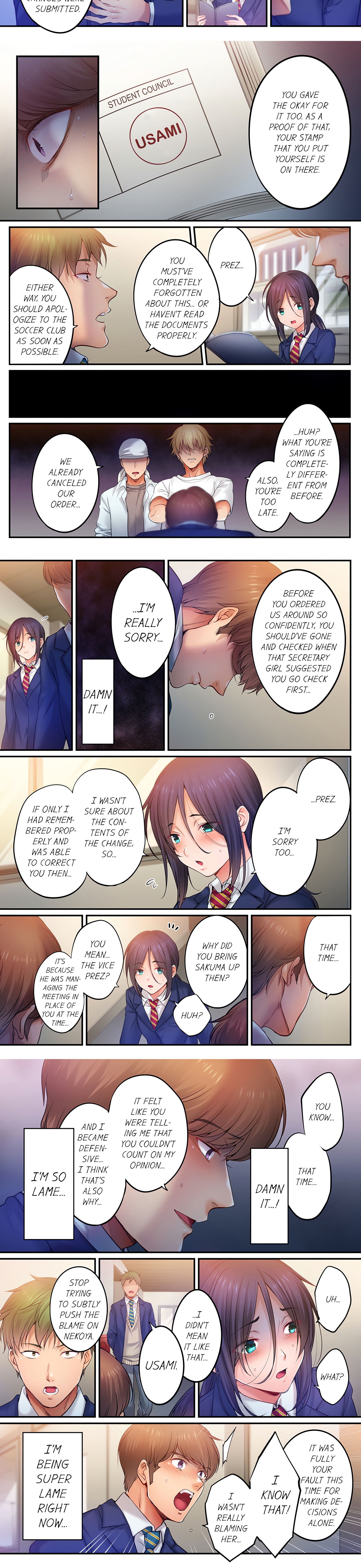 I Can’t Resist His Massage! Cheating in Front of My Husband’s Eyes (Uncensored) chapter 118 page 2