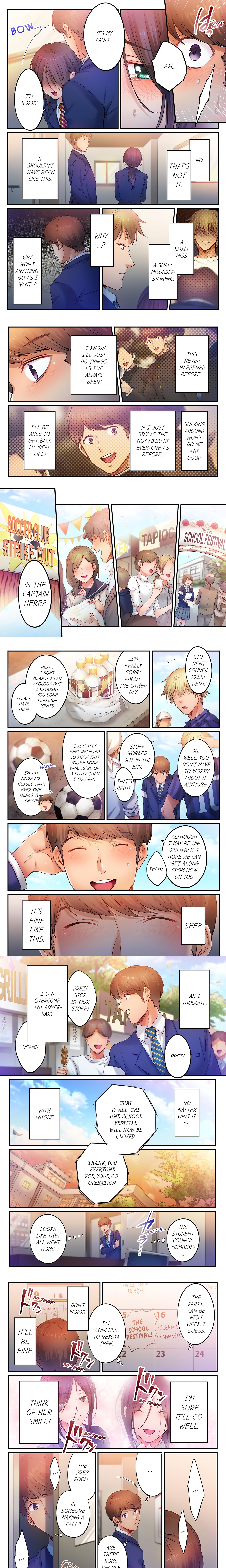 I Can’t Resist His Massage! Cheating in Front of My Husband’s Eyes (Uncensored) chapter 119 page 1
