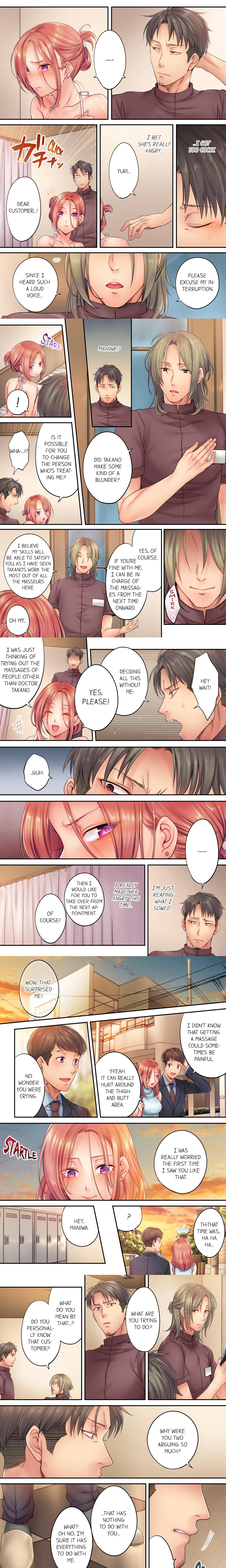 I Can’t Resist His Massage! Cheating in Front of My Husband’s Eyes (Uncensored) chapter 22 page 1