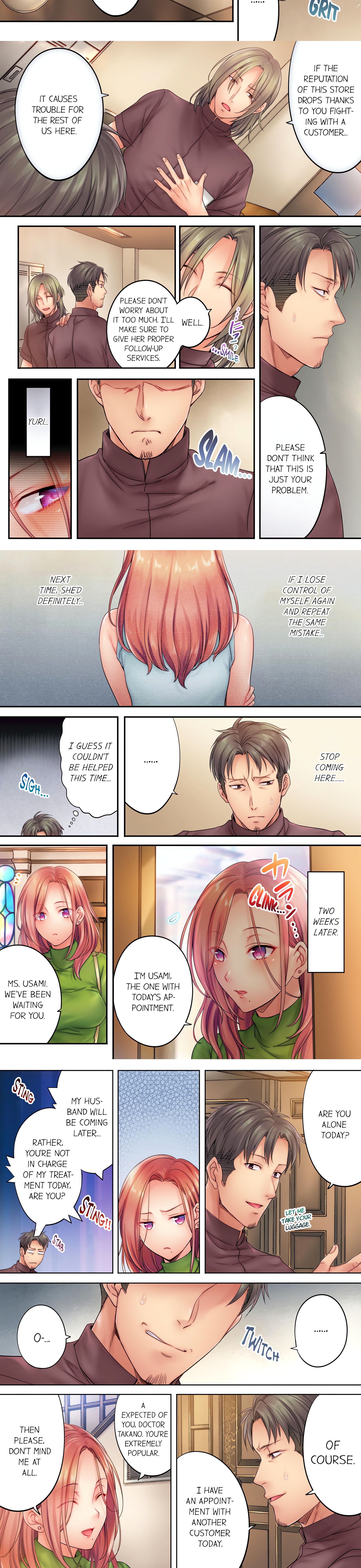 I Can’t Resist His Massage! Cheating in Front of My Husband’s Eyes (Uncensored) chapter 22 page 2