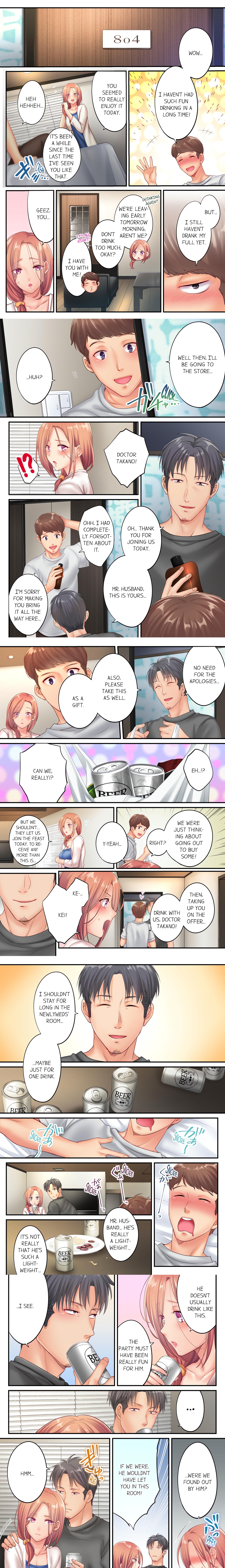 I Can’t Resist His Massage! Cheating in Front of My Husband’s Eyes (Uncensored) chapter 41 page 1