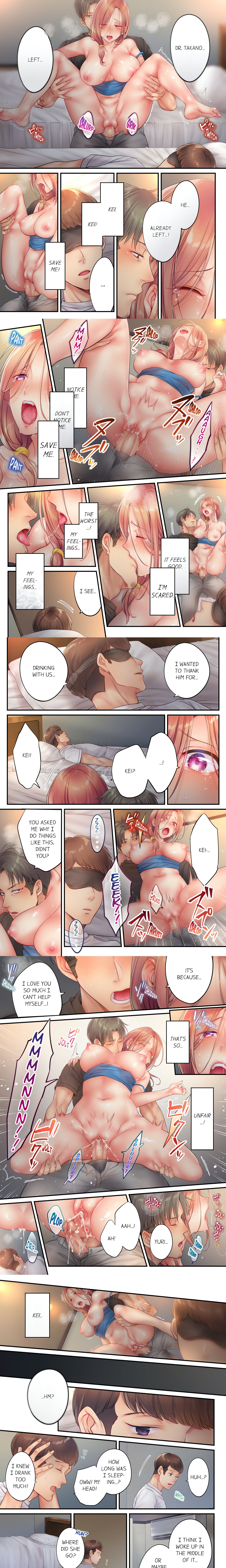 I Can’t Resist His Massage! Cheating in Front of My Husband’s Eyes (Uncensored) chapter 44 page 1