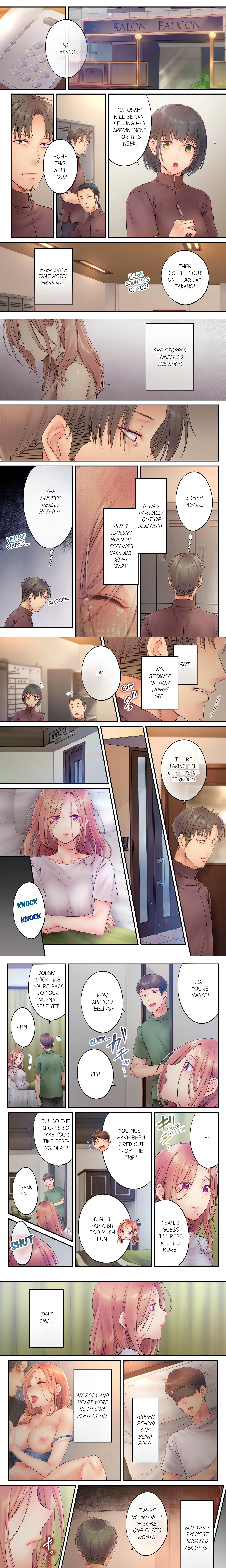 I Can’t Resist His Massage! Cheating in Front of My Husband’s Eyes (Uncensored) chapter 46 page 1