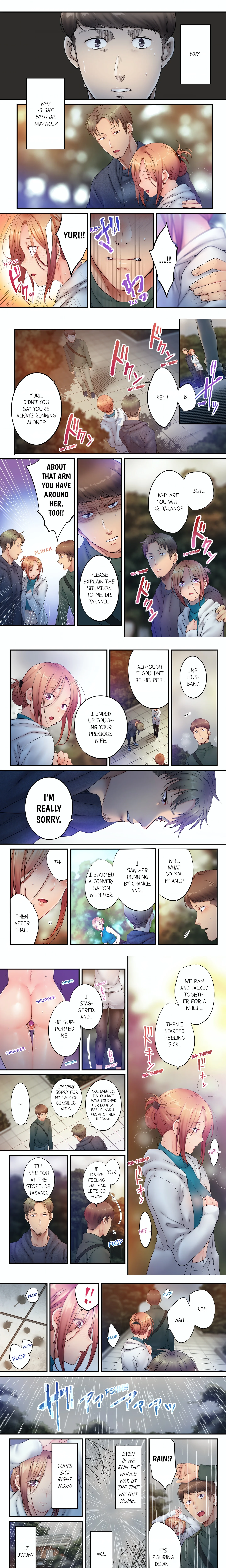 I Can’t Resist His Massage! Cheating in Front of My Husband’s Eyes (Uncensored) chapter 82 page 1