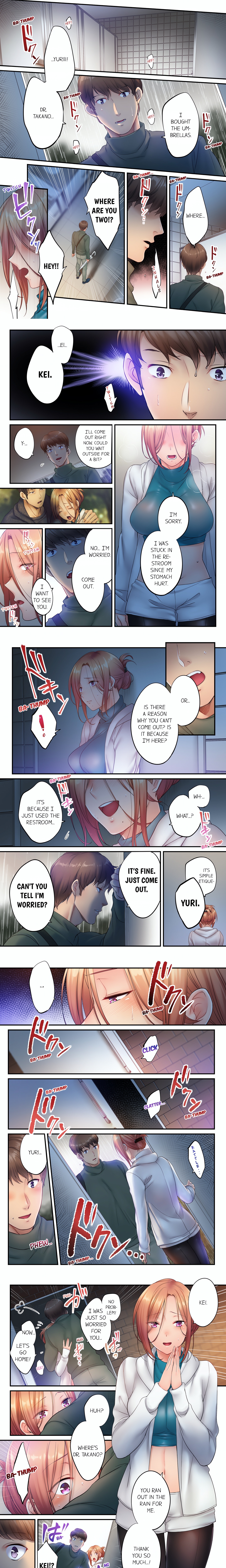 I Can’t Resist His Massage! Cheating in Front of My Husband’s Eyes (Uncensored) chapter 84 page 1