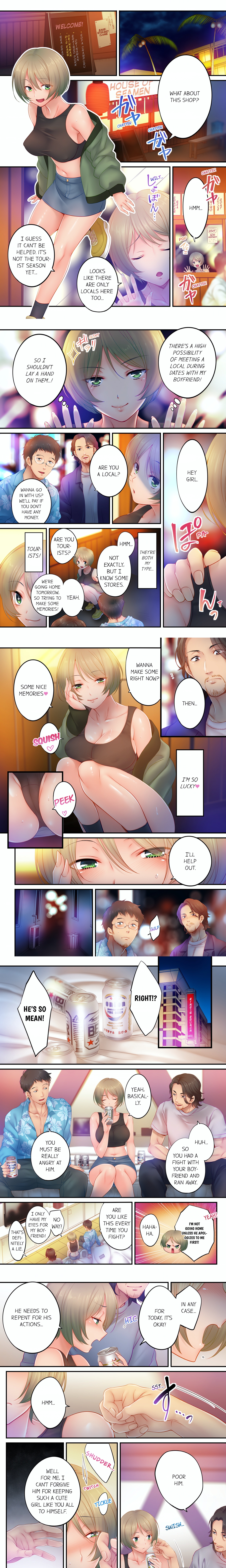 I Can’t Resist His Massage! Cheating in Front of My Husband’s Eyes (Uncensored) chapter 85 page 1