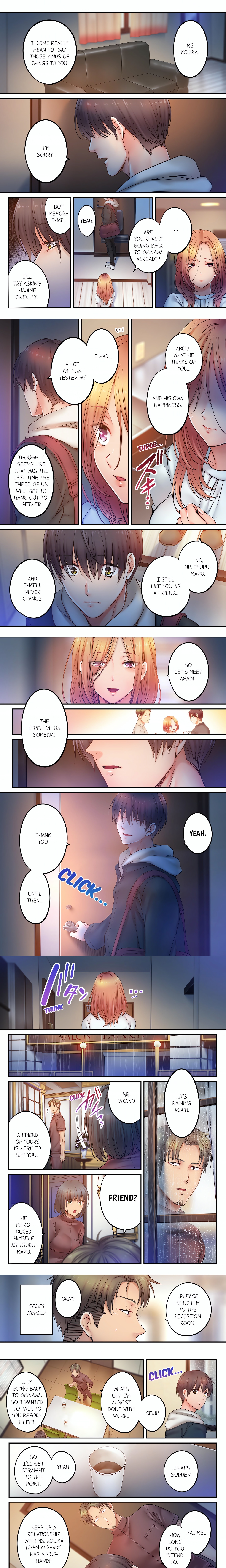 I Can’t Resist His Massage! Cheating in Front of My Husband’s Eyes (Uncensored) chapter 97 page 1