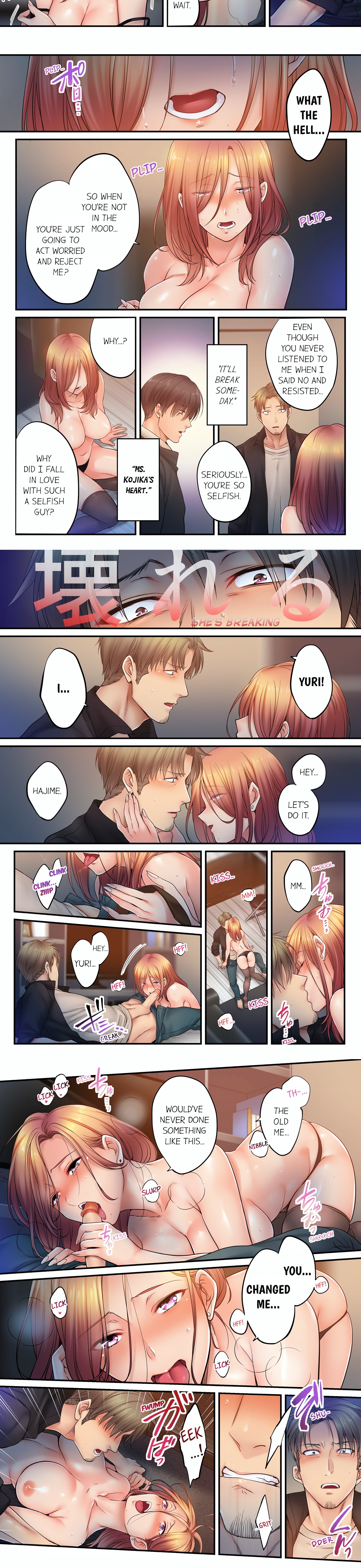 I Can’t Resist His Massage! Cheating in Front of My Husband’s Eyes (Uncensored) chapter 98 page 2
