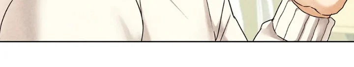 I Can’t Stand It, Ajumma chapter 1 page 7