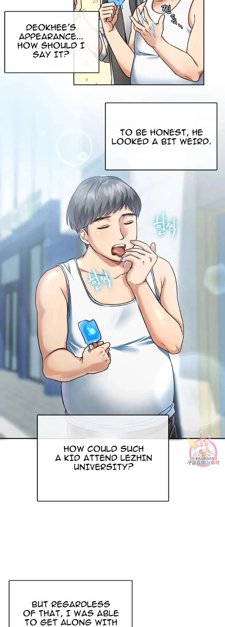 I Can’t Stand It, Ajumma chapter 1 page 9