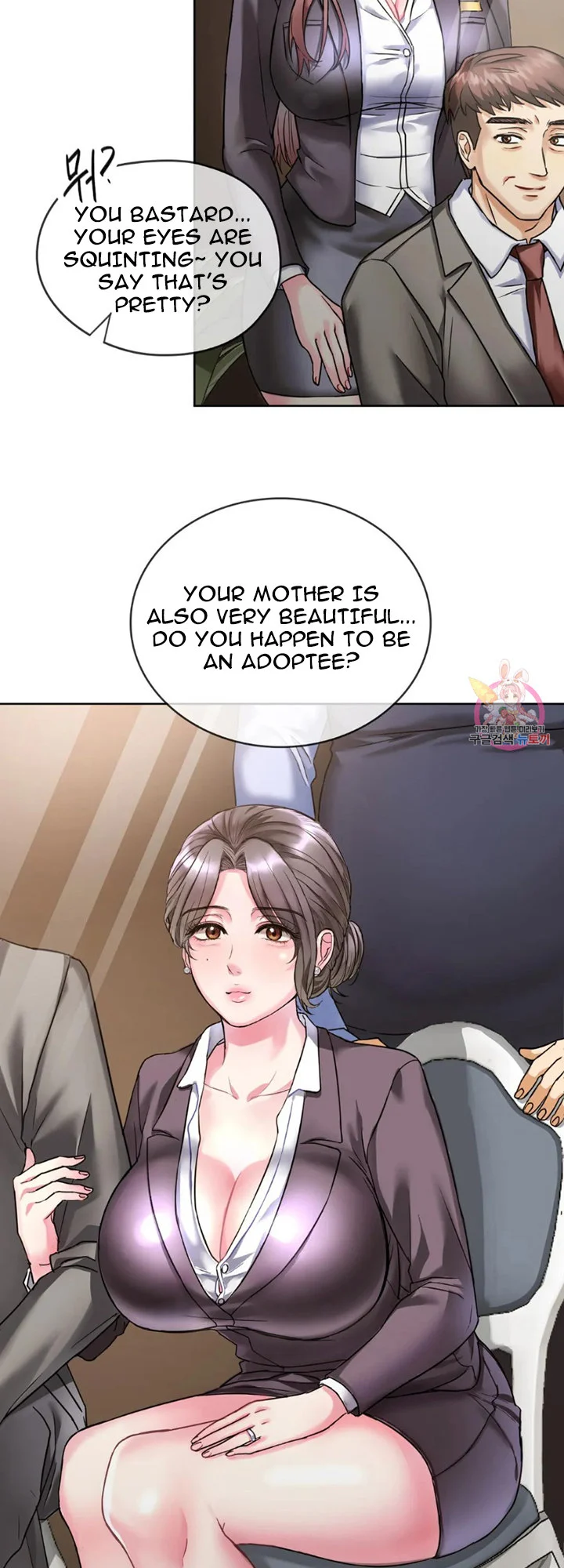 I Can’t Stand It, Ajumma chapter 1 page 16