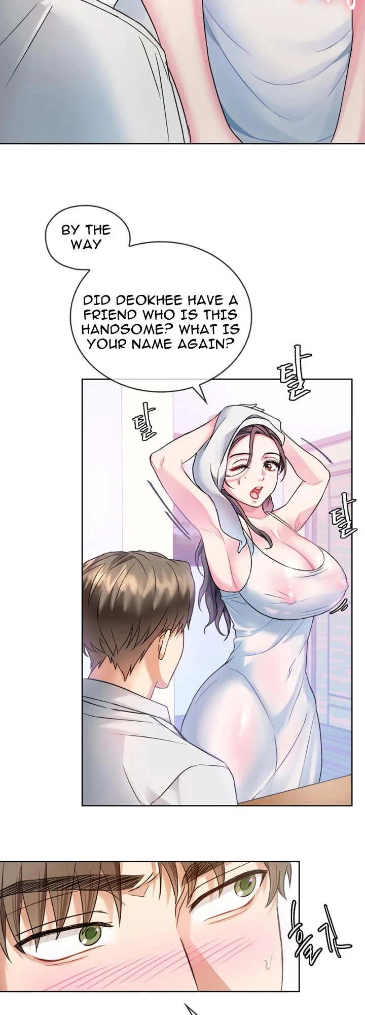 I Can’t Stand It, Ajumma chapter 1 page 26