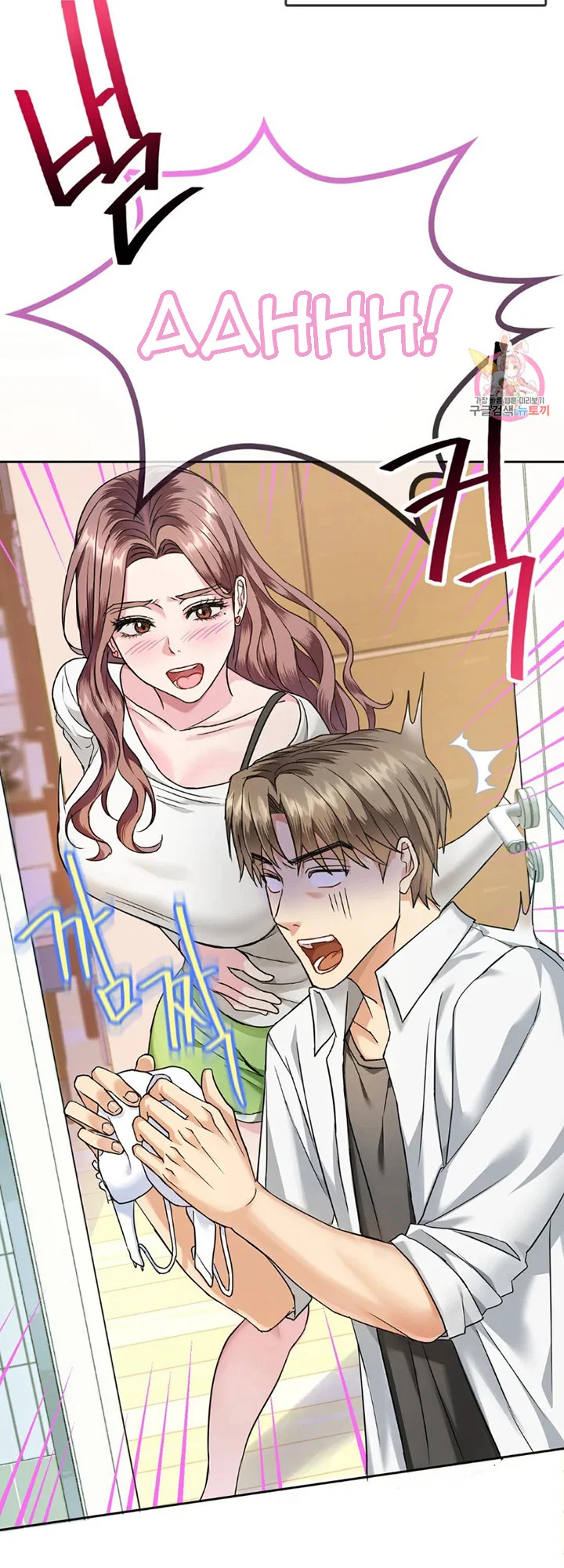 I Can’t Stand It, Ajumma chapter 1 page 33