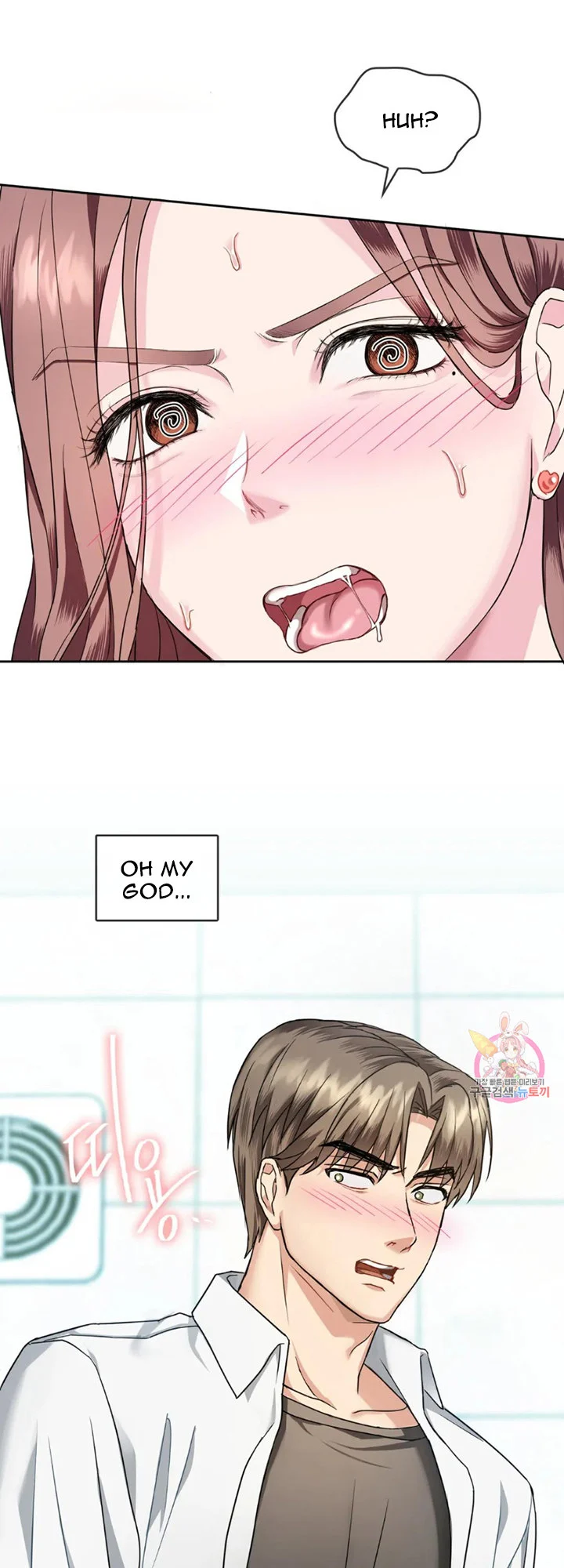 I Can’t Stand It, Ajumma chapter 1 page 34