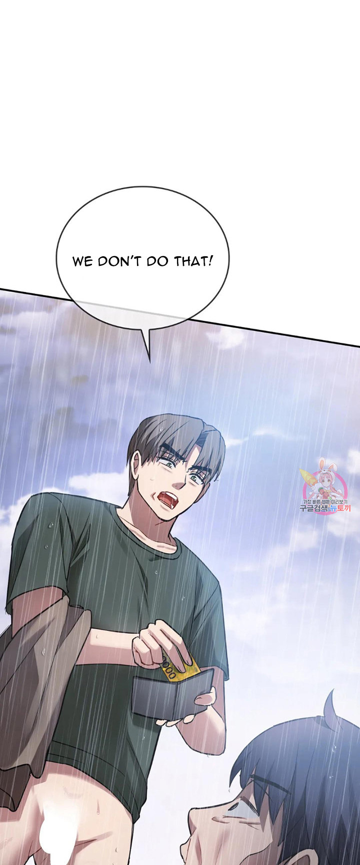 I Can’t Stand It, Ajumma chapter 10 page 11