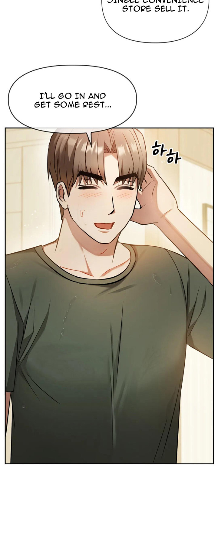 I Can’t Stand It, Ajumma chapter 10 page 34