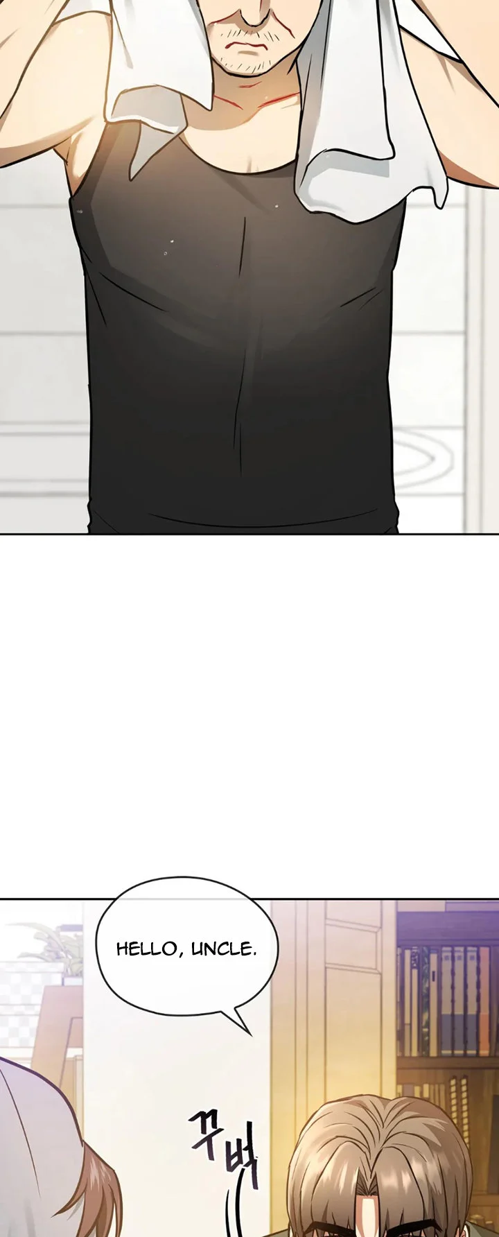 I Can’t Stand It, Ajumma chapter 11 page 2