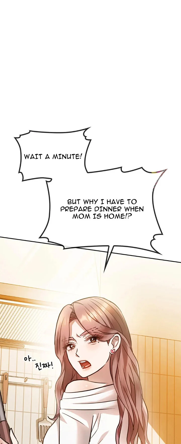 I Can’t Stand It, Ajumma chapter 11 page 7