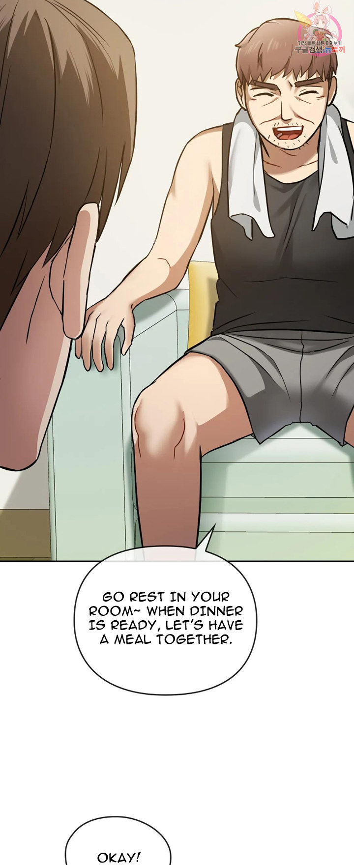 I Can’t Stand It, Ajumma chapter 11 page 9