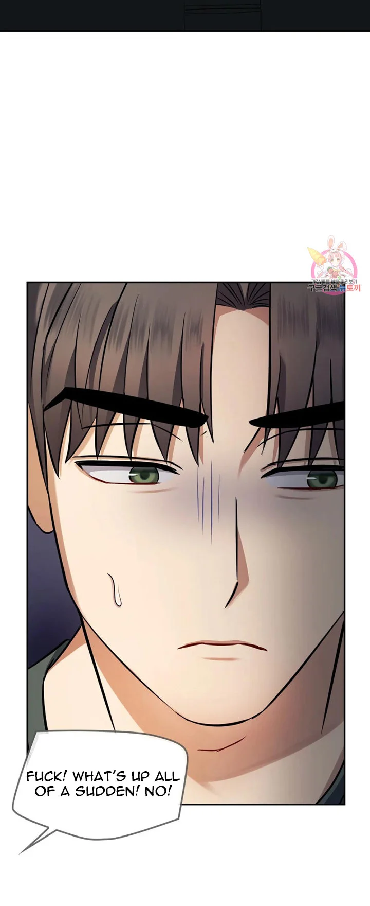 I Can’t Stand It, Ajumma chapter 11 page 12