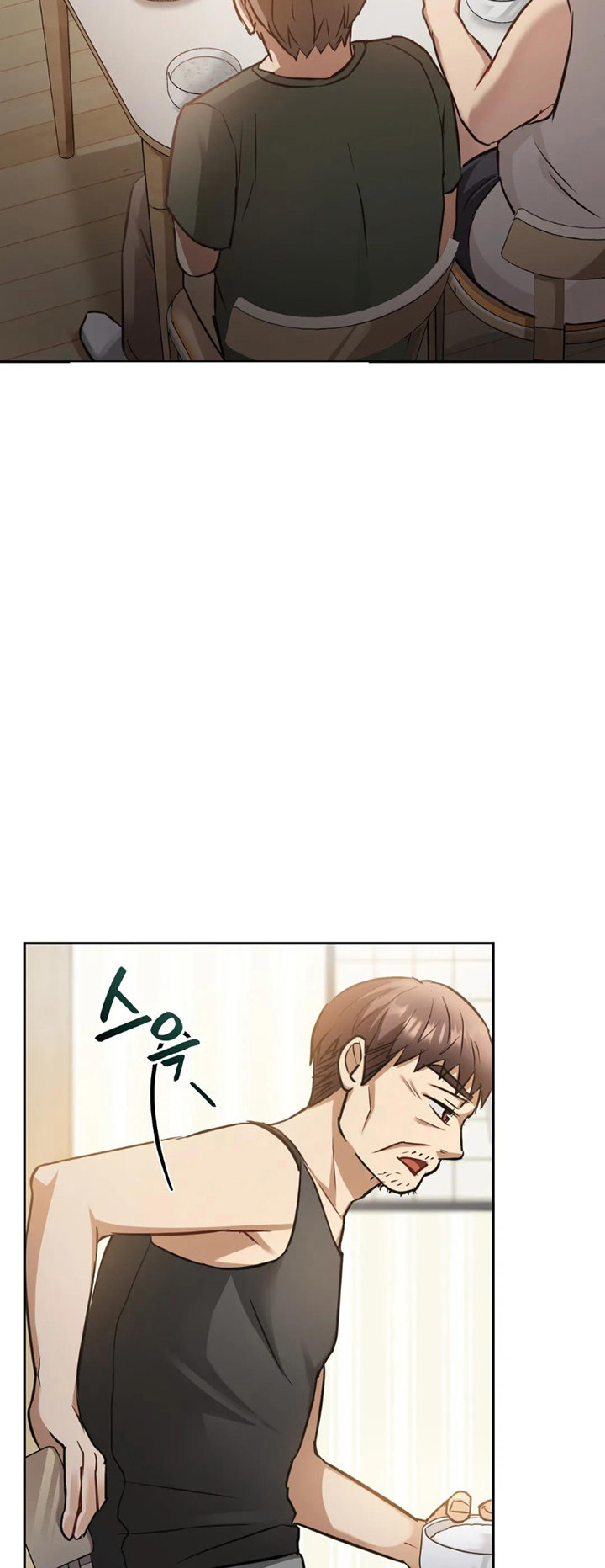 I Can’t Stand It, Ajumma chapter 11 page 25