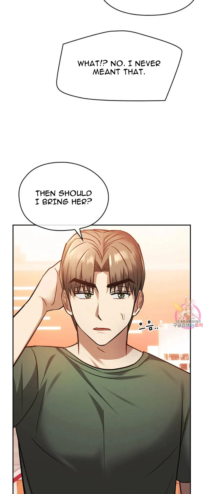 I Can’t Stand It, Ajumma chapter 11 page 37