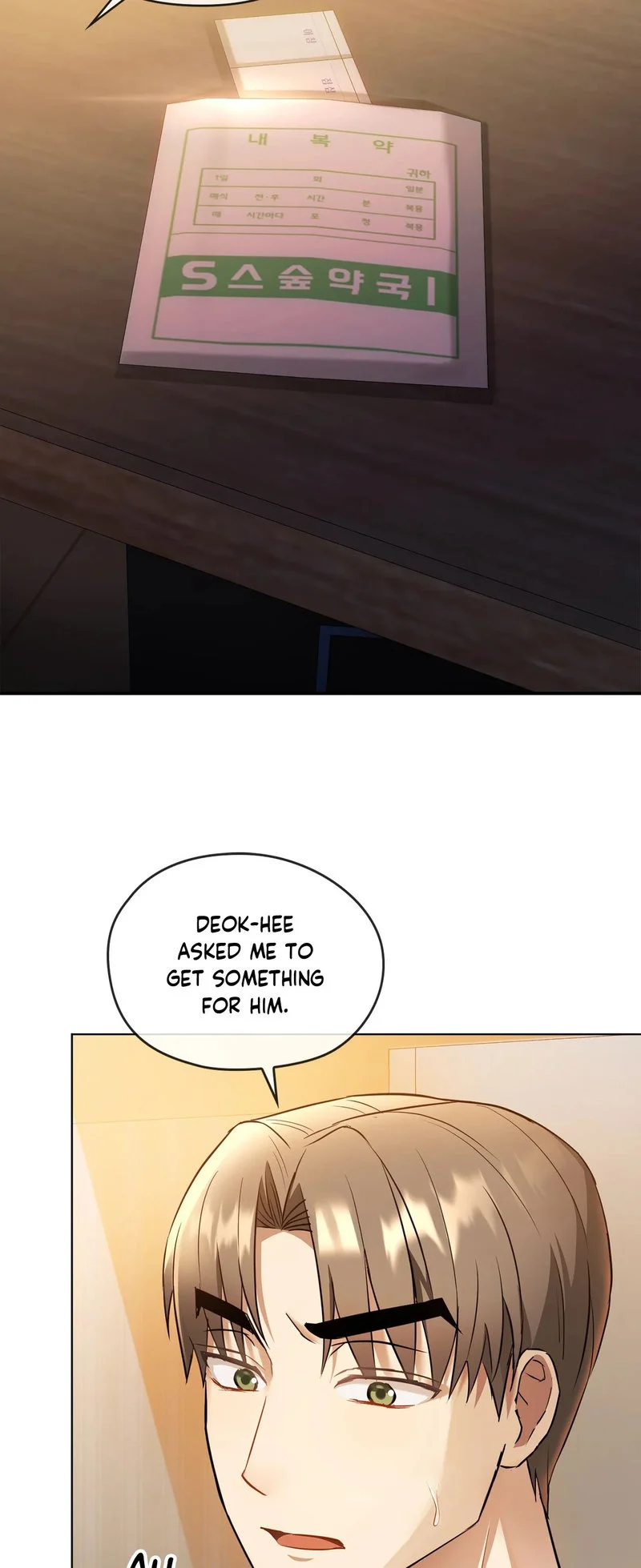 I Can’t Stand It, Ajumma chapter 12 page 10