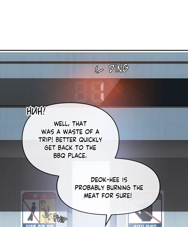 I Can’t Stand It, Ajumma chapter 14 page 1
