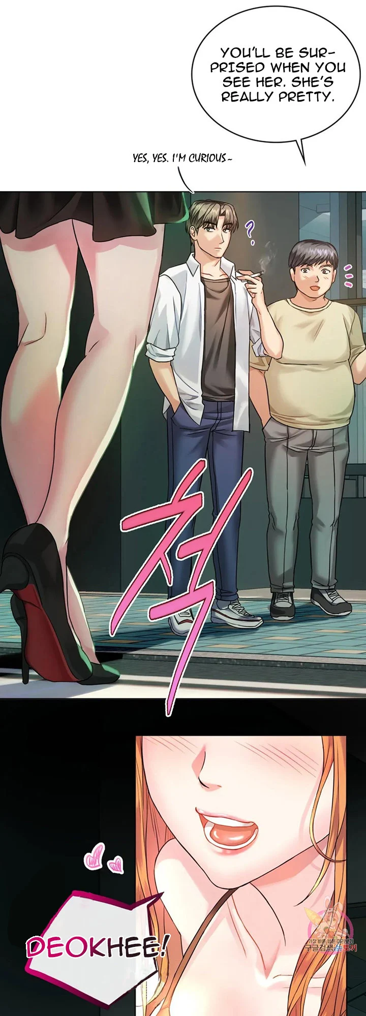I Can’t Stand It, Ajumma chapter 2 page 14