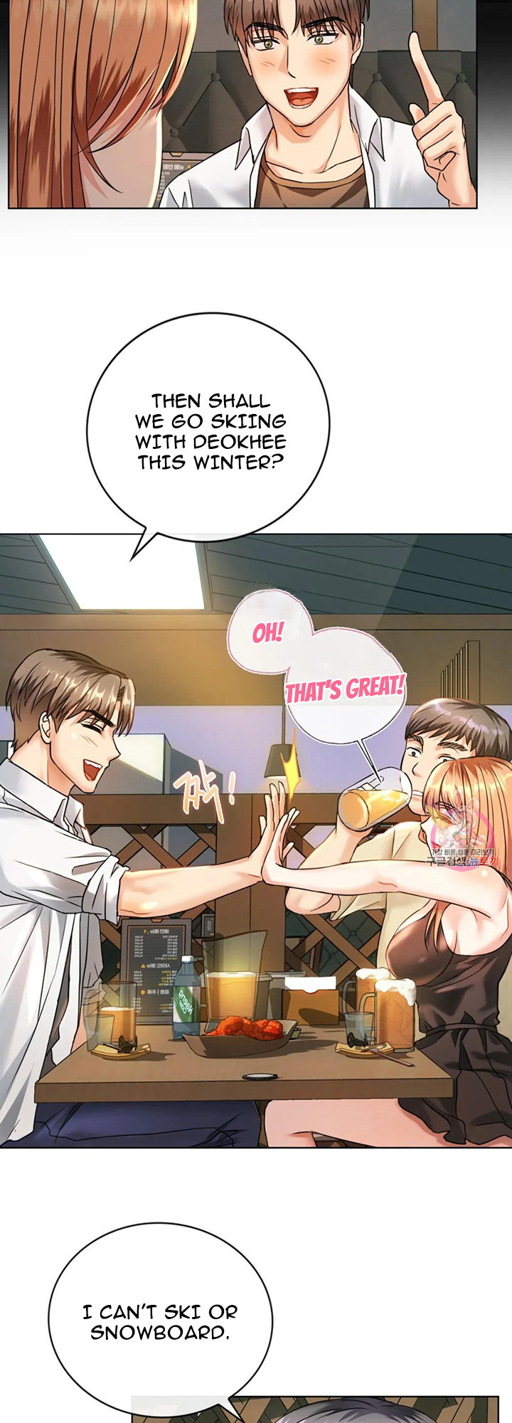 I Can’t Stand It, Ajumma chapter 2 page 23