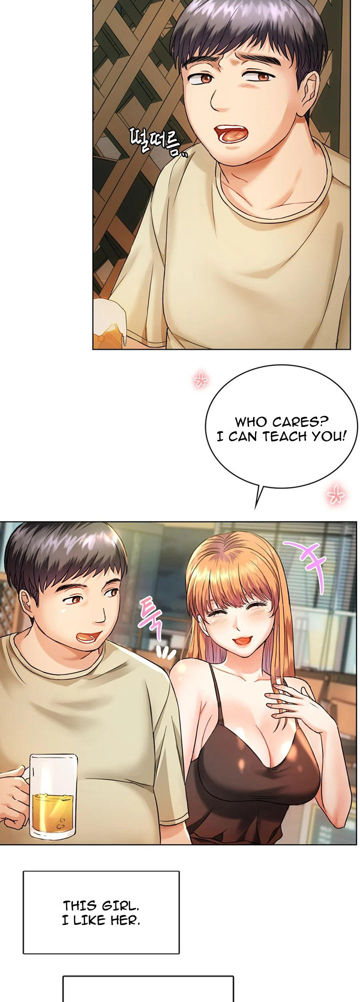 I Can’t Stand It, Ajumma chapter 2 page 24