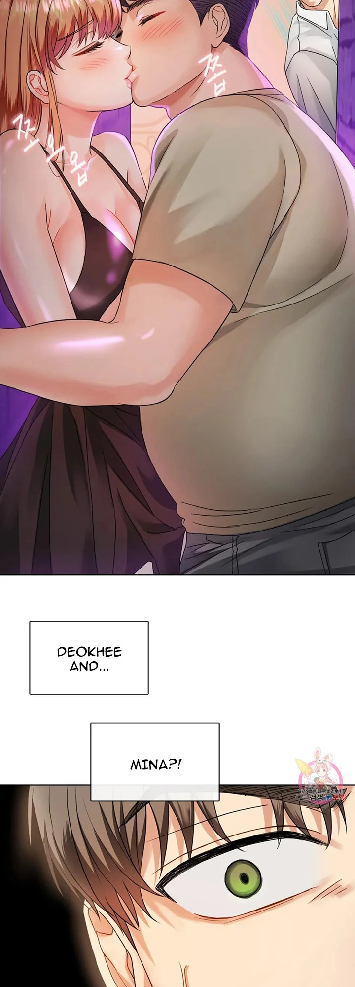I Can’t Stand It, Ajumma chapter 2 page 35